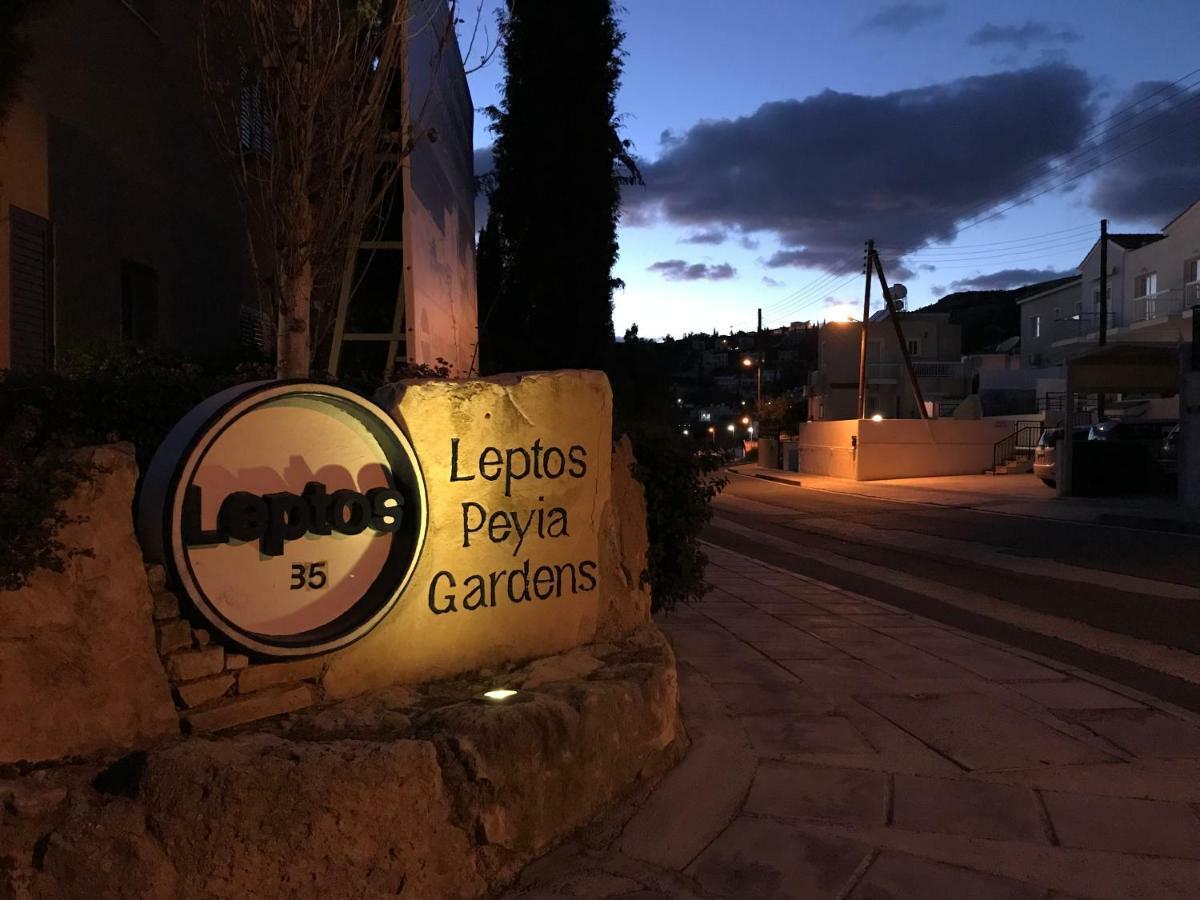 Schoenes 3 Apartment, Meerblick, Pool, Freies Wlan Διαμέρισμα
